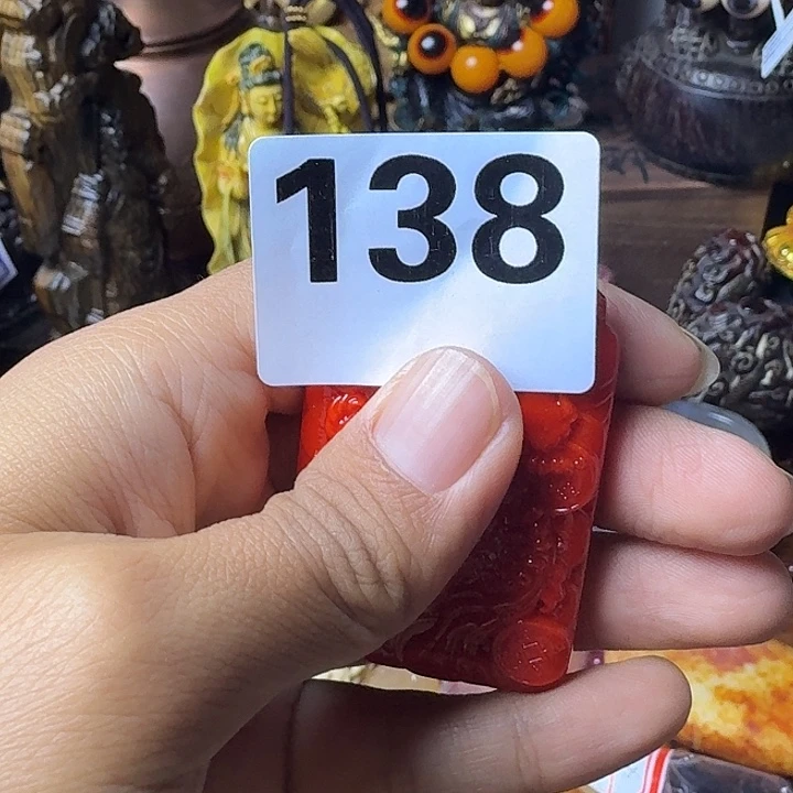 老***4非洲紫檀（红花梨）138