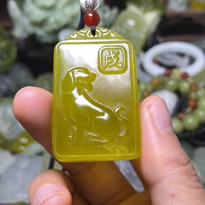 岫玉未镶嵌岫玉挂件