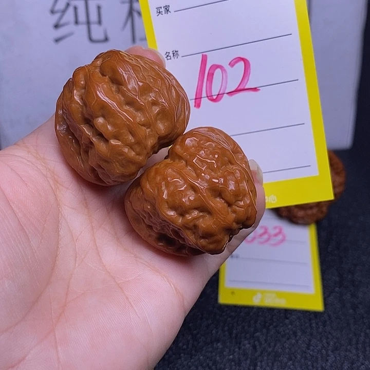 把件文玩核桃102/38蛤蟆头