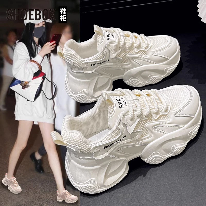 达芙妮集团旗下踩屎感厚底老爹鞋女2025夏新款百搭网面透气休闲鞋