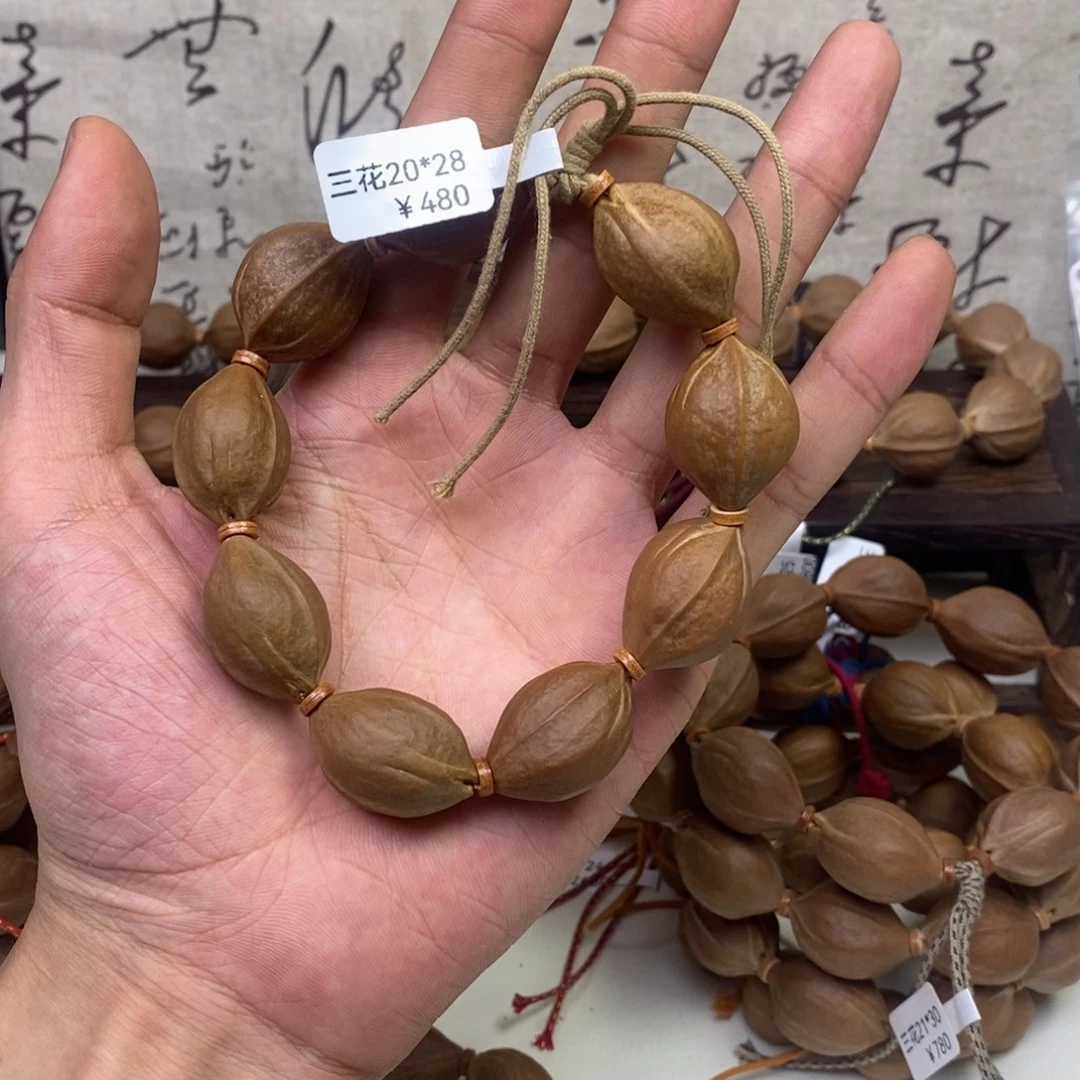 迦***哥手串/手链橄榄核20_28