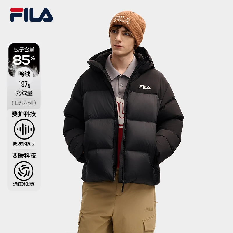 【防水防污】Fila/斐乐男冬季新款保暖加厚连帽羽绒服  F11M549914F