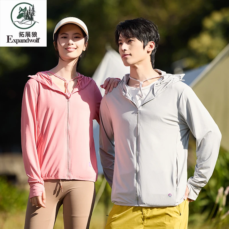 拓展狼情侣款夏季冰丝轻薄透气速干可拆大帽檐男女防紫外线防晒衣