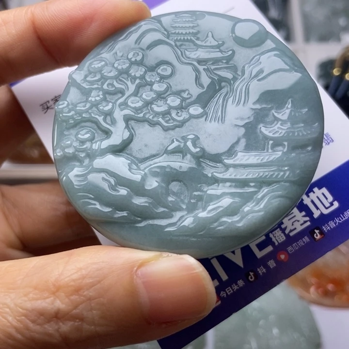 颈饰未镶嵌翡翠翡翠