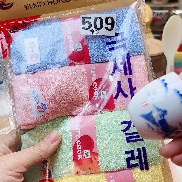 445588888888899899886865855