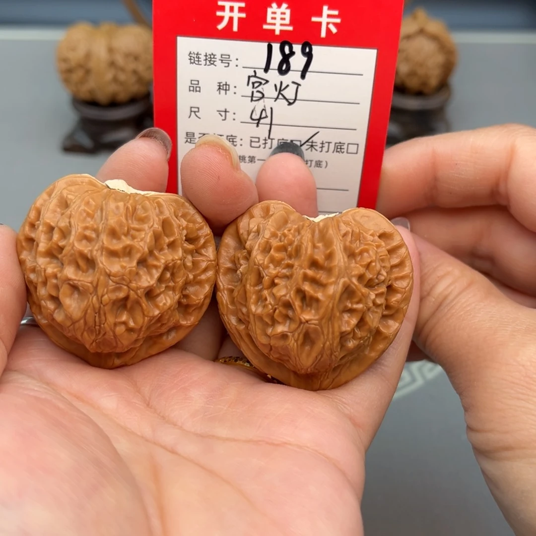 文玩核桃把件文玩核桃