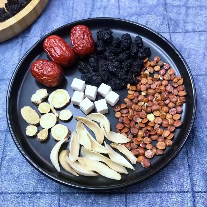 《眠眠茶》优选酸枣仁桑葚百合茯苓甘草大枣泡水煮水饮用包邮