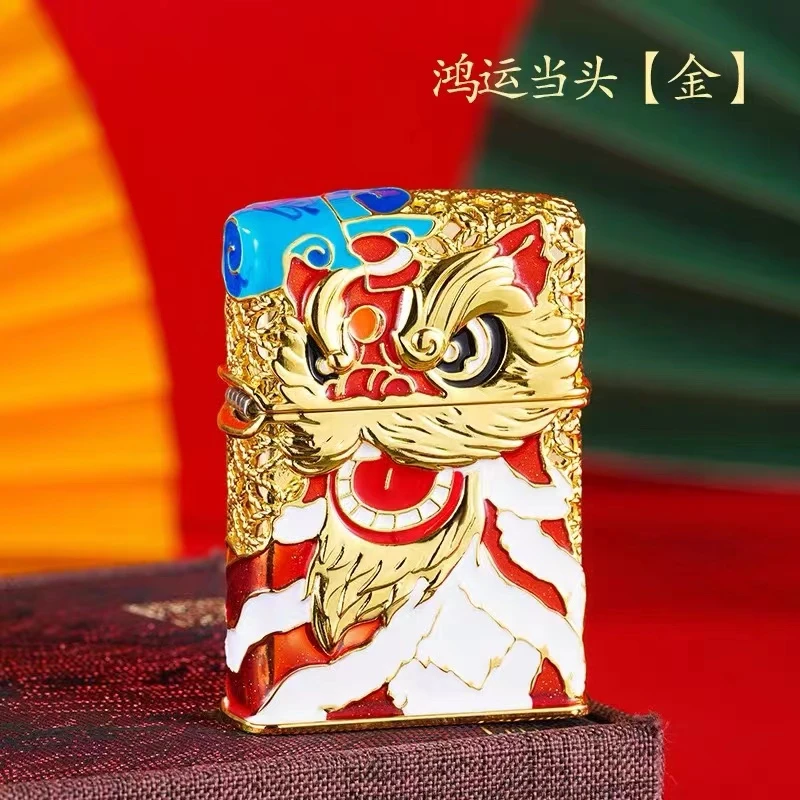 金色醒狮鸿运当头打火机（无底刻需自行加油）