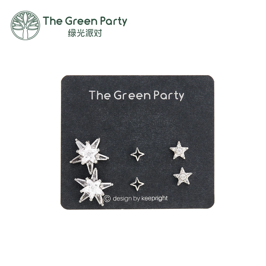 绿光派对六戴五角星耳钉