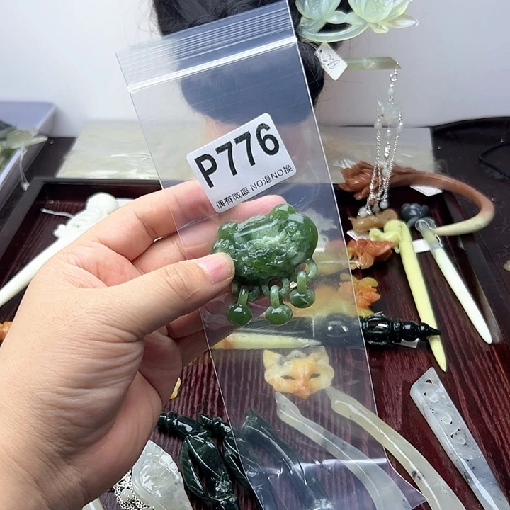 蛇纹石玉发饰合金单**贝