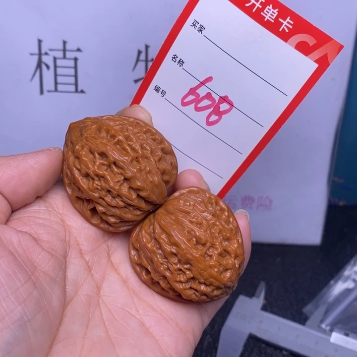 把件文玩核桃608，38铁锤