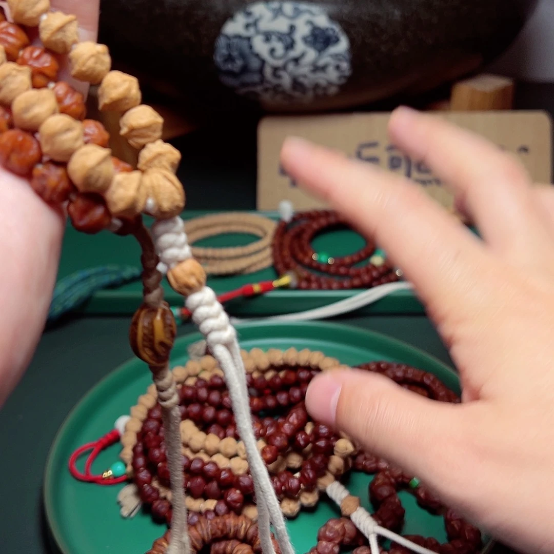 柏香籽/百香籽吊坠178.8