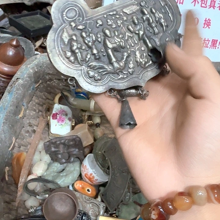 河***云一物一图，看好再拍