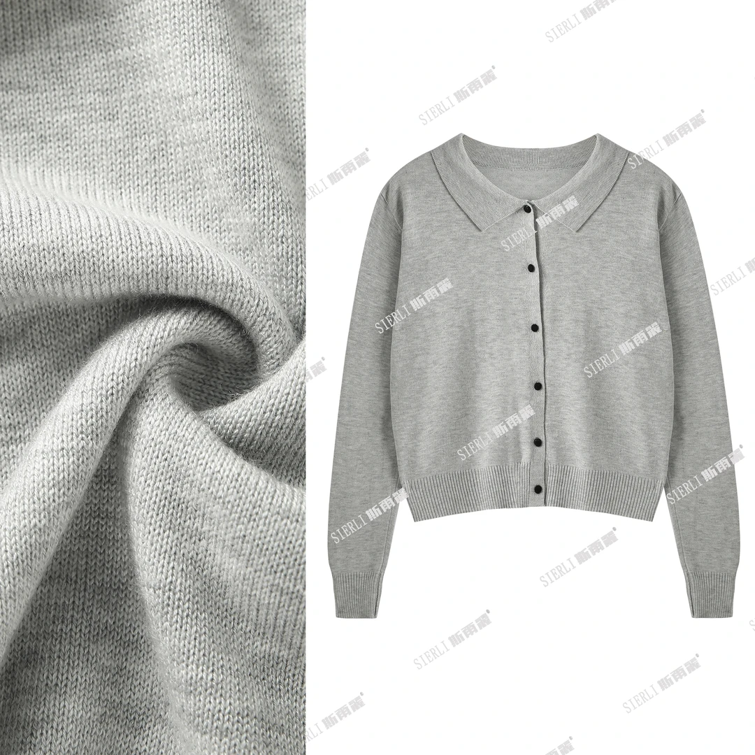 【1296】斯尔丽翻领排扣针织开衫D128*