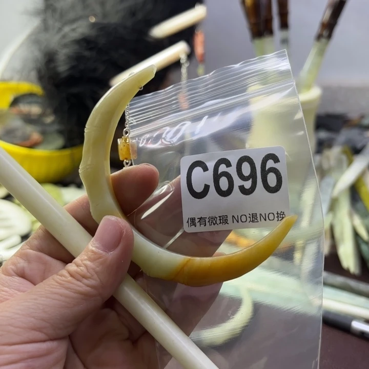 蛇纹石玉发饰合金?**?
