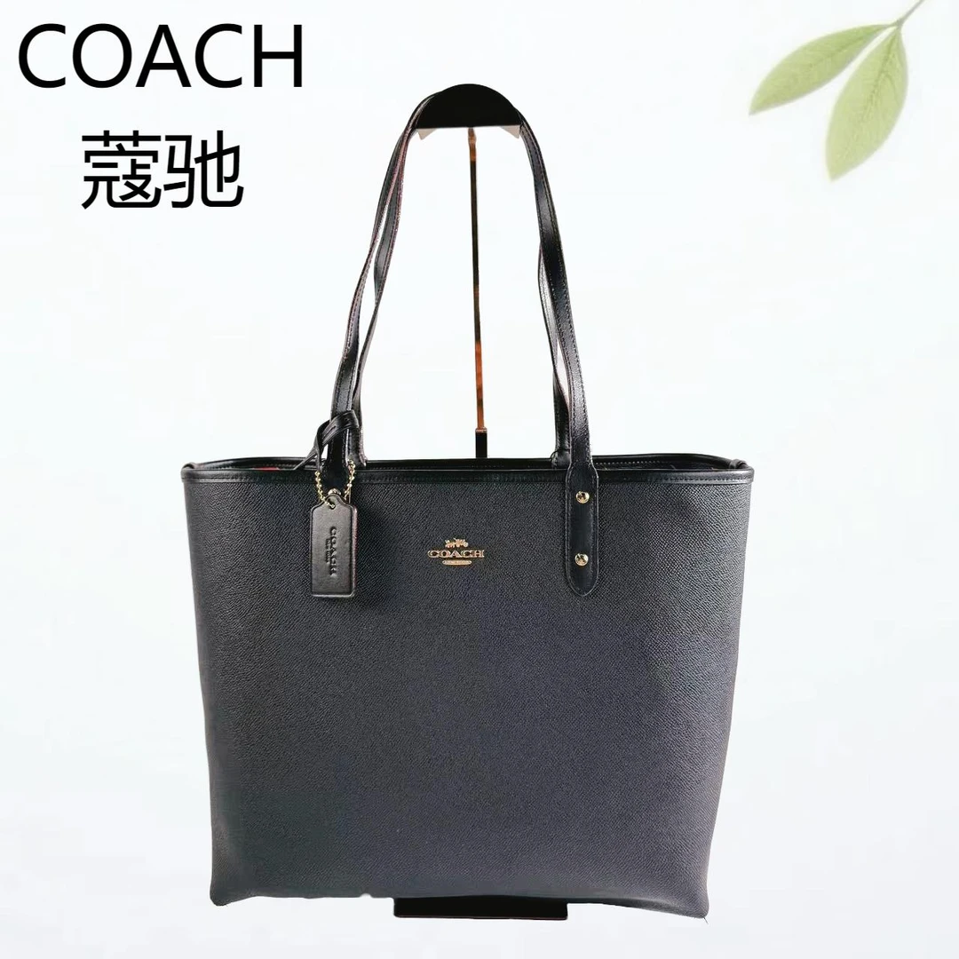 99新 COACH/蔻驰 黑金十字纹托特单肩包G25703544底长33X29