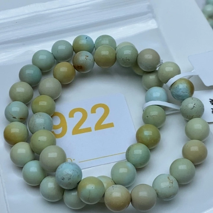 未镶嵌绿松石珠宝奇石心*静