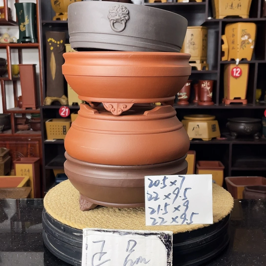 紫砂花盆婉秋紫砂