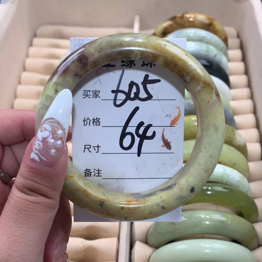 【闪购商品】未镶嵌蛇纹石玉手镯