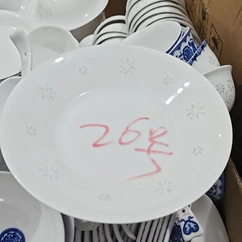 瓷玲珑白色8寸盘7个微瑕疵
