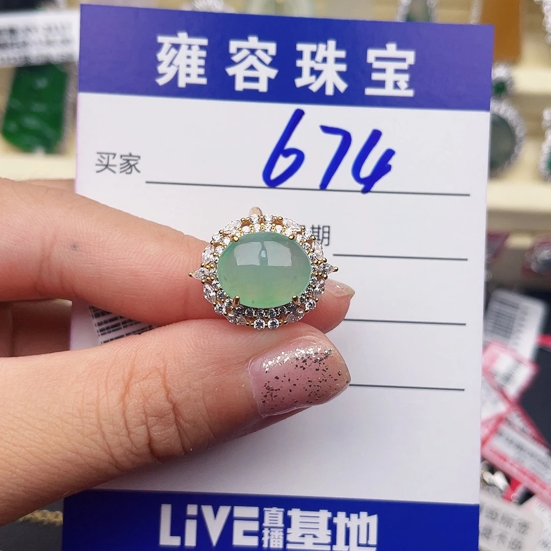翡翠戒指银S925镶嵌