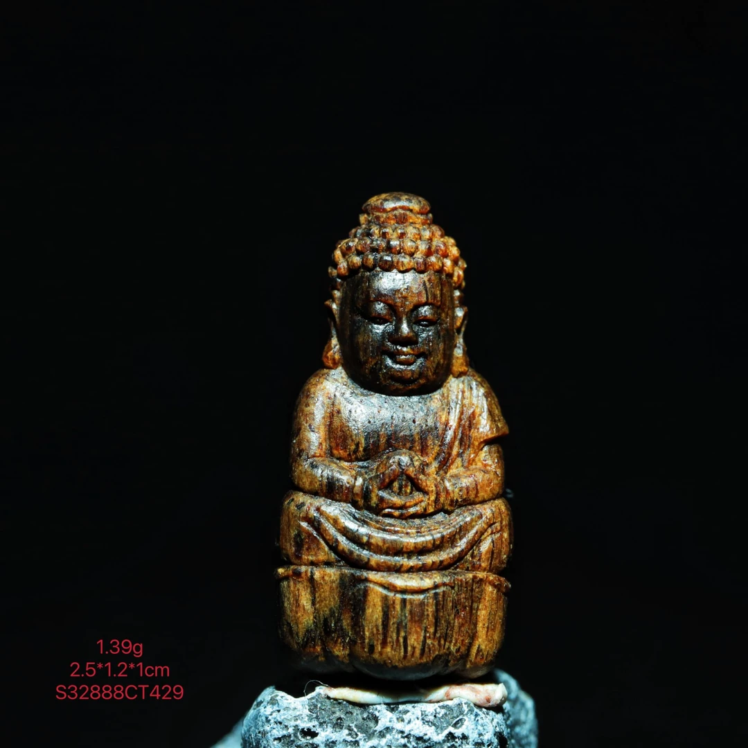 【觅香阁】1.39g正区越南芽庄棋楠挂坠