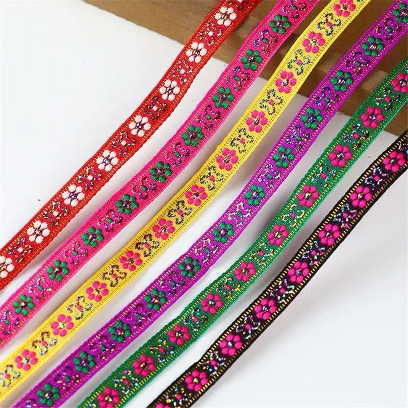 民族少数民族花边DIY织带装饰提花刺绣服装戏曲辅料配饰