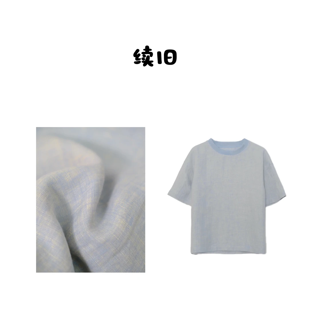 25夏款女式色织汉麻短袖t恤上衣打底衫25年春夏新品24219