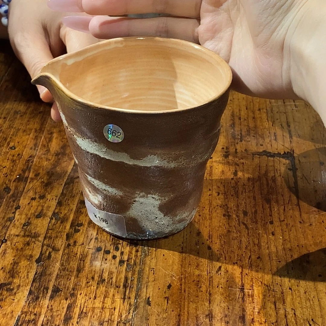 手工柴烧落灰公道杯