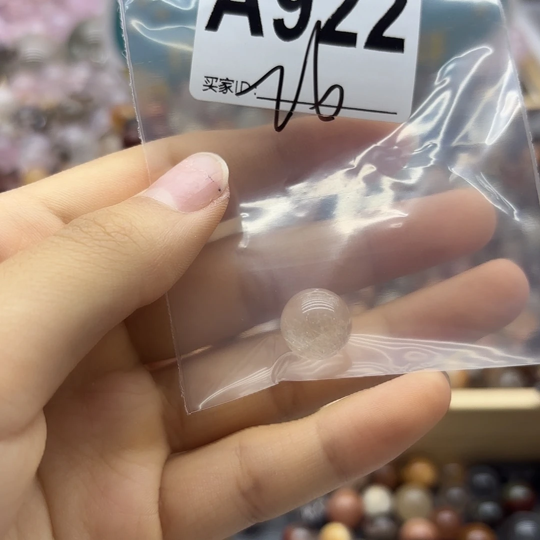 冰***乐未镶嵌珠宝半成品紫晶922