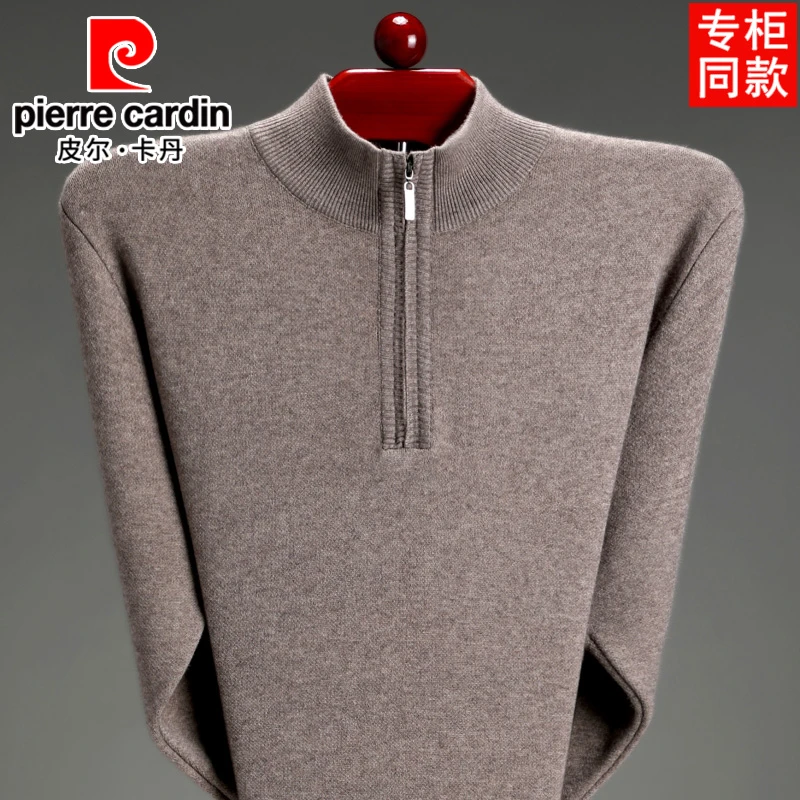 皮尔卡丹2025冬季新款加绒加厚拉链半高领毛衣保暖套头针织衫大码