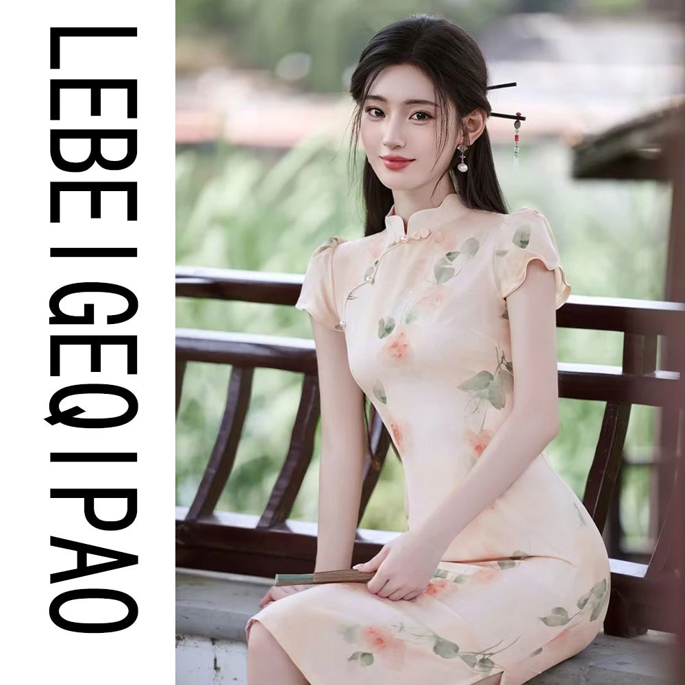 小个子低领旗袍2025年夏季新款改良中长款连衣裙日常减龄显瘦遮肚