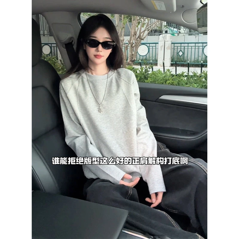拼接正肩长袖T恤男款秋季美式重磅打底衫春秋款宽松圆领无帽卫衣