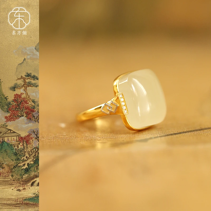 东方俪DOFUNLY【拂云间】和田玉方糖18K金戒指设计款QSJZ浮岚