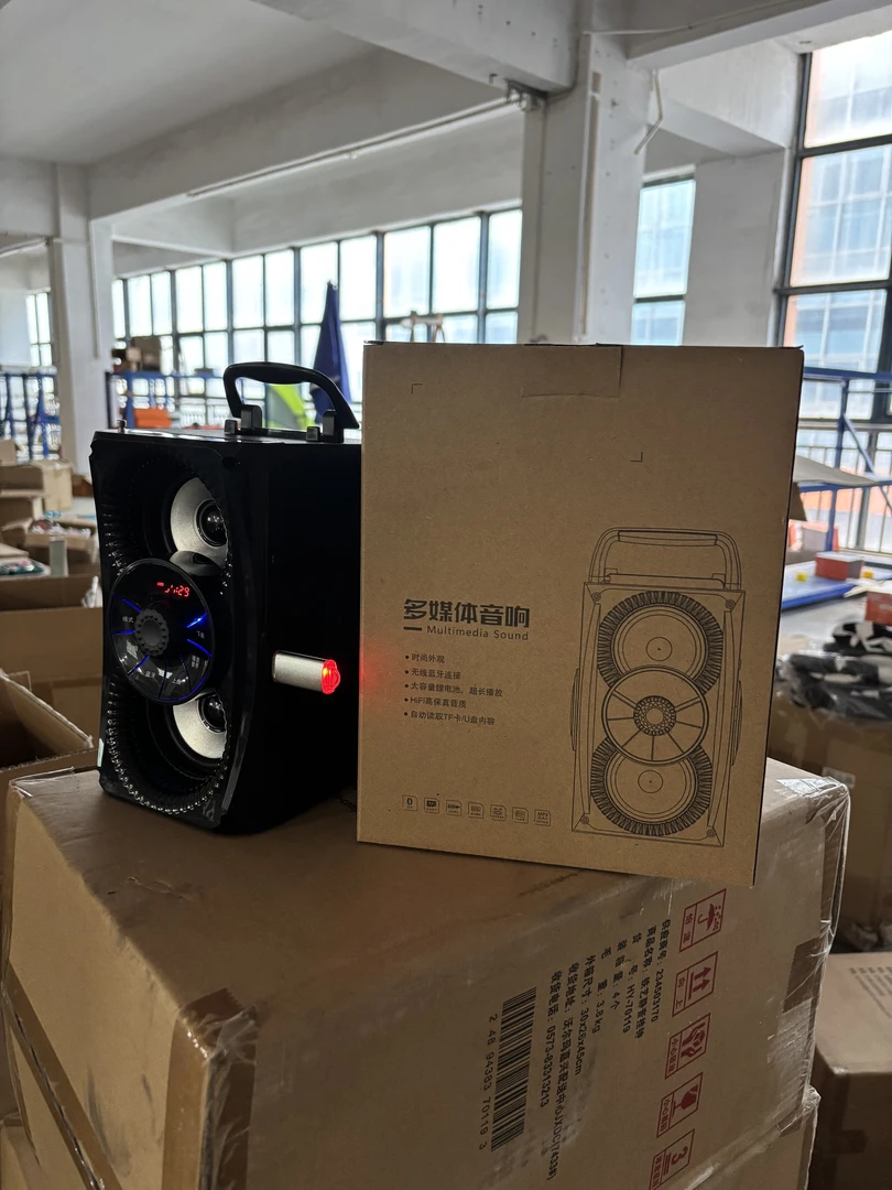 纸箱包装  音箱 收纳箱