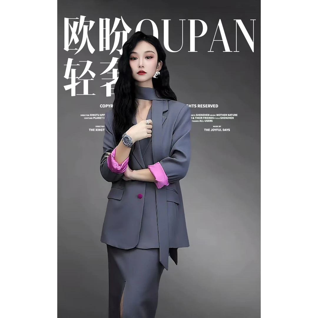 OUPAN欧盼 深圳南油原创 高级感撞色西装半身裙气质职业两件套937
