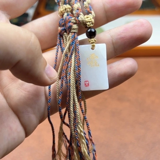 颈饰未镶嵌和田玉（糖玉）微瑕