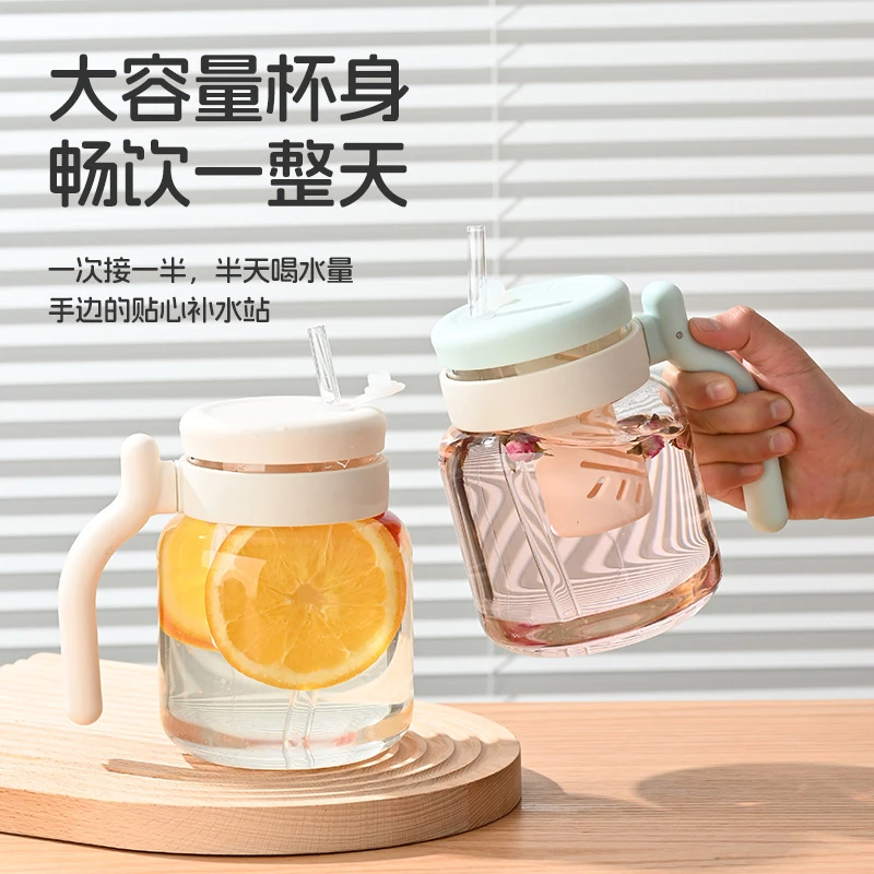大容量可爱玻璃杯家用耐高温加厚玻璃杯茶水分离泡茶师办公花茶杯