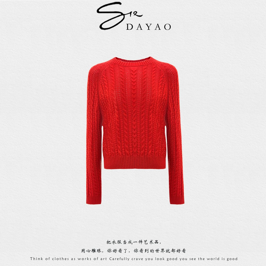 「DAYAO」25s秋冬新款时尚百搭气质镂空圆领套头针织衫WYAF251121