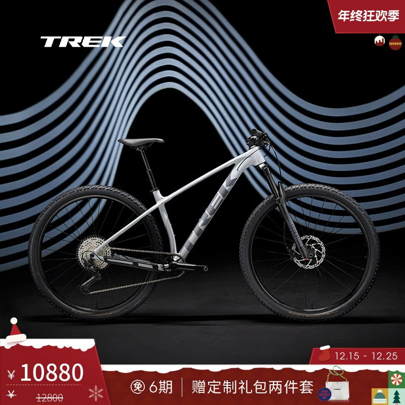 TREK/崔克PROCALIBER 8轻量化液压碟刹竞赛级越野山地自行车