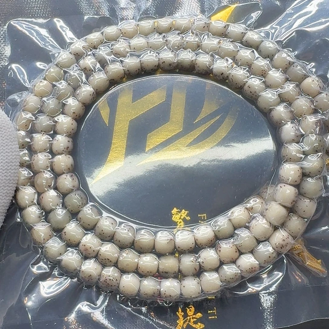 吊坠星月菩提14一物一图小冰糖针尖星河豚7左右桶108
