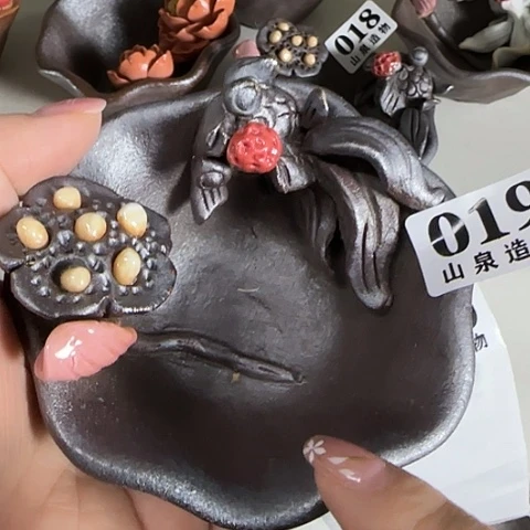 瓷片柴烧柴烧柴烧019