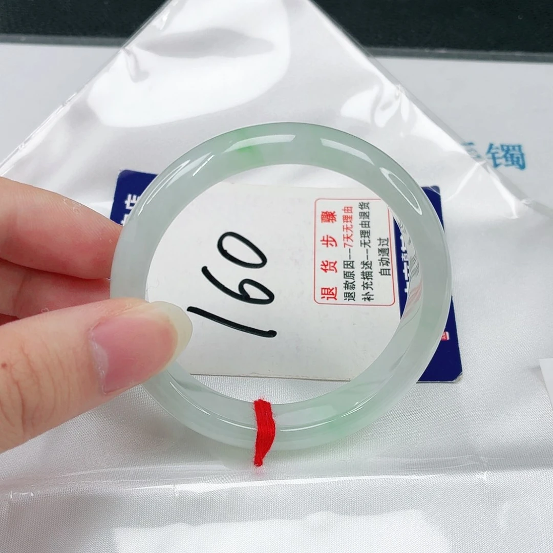 未镶嵌手镯翡翠翡翠