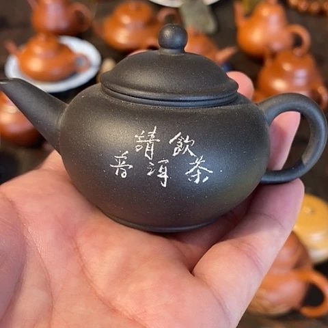 茶壶紫砂裕*紫砂壶茶具套装