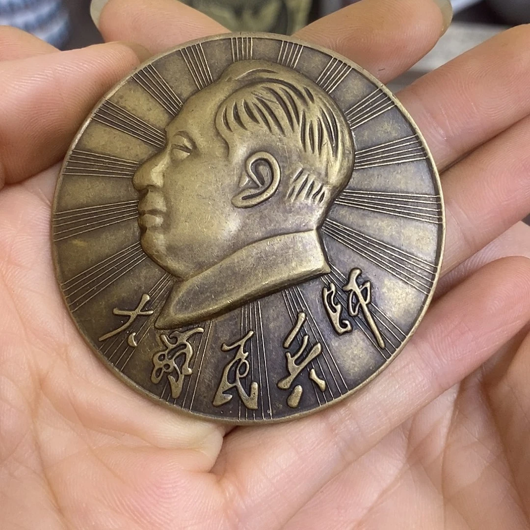 瓷片景德镇陶瓷研究所