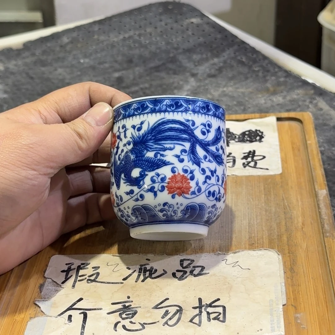 瑕疵品介意勿拍陶瓷器皿X810