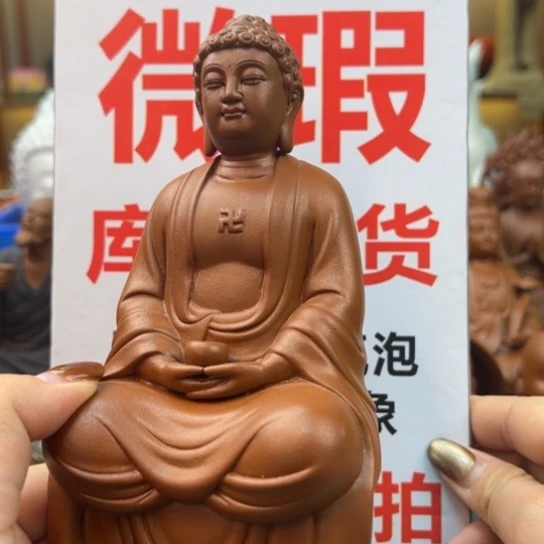 紫砂茶宠微瑕产品