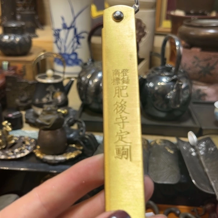 ^***语金属中古工艺品摆件