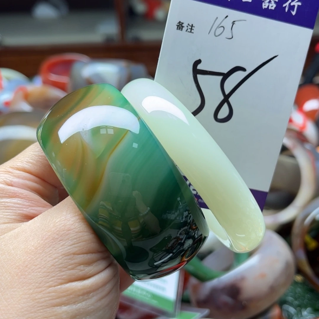 玛瑙/玉髓手镯未镶嵌