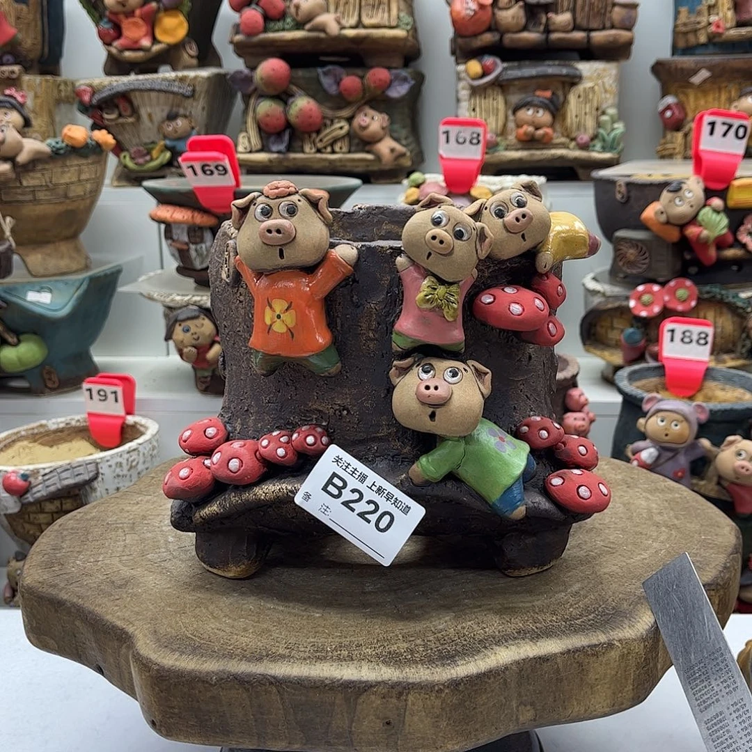 花盆220嘻哈粗陶手捏